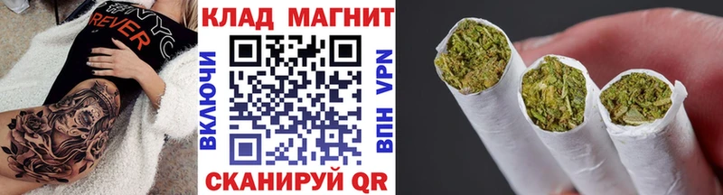 Наркошоп купить COCAIN  Меф мяу мяу  A PVP  Марихуана  Пучеж