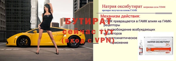 дмт Снежинск