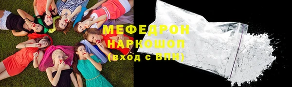 дмт Снежинск