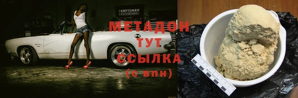 дмт Снежинск