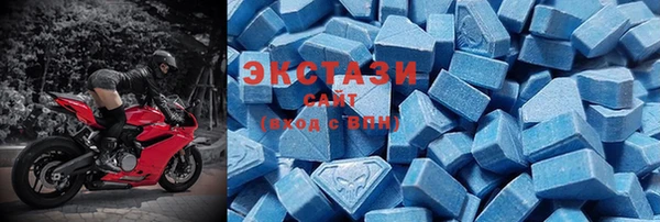 дмт Снежинск