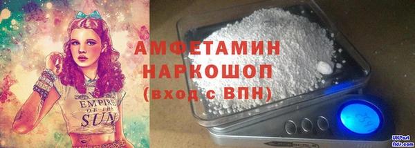 дмт Снежинск
