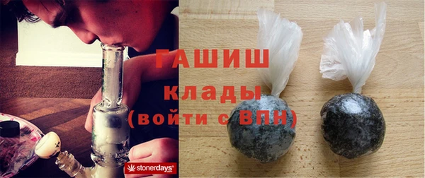 дмт Снежинск