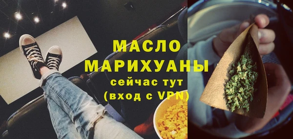 дмт Снежинск