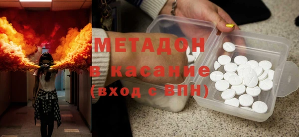 дмт Снежинск