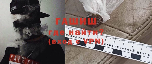 дмт Снежинск