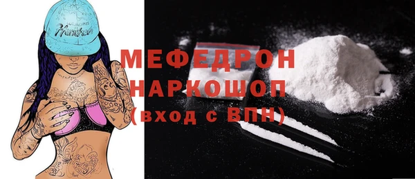 дмт Снежинск
