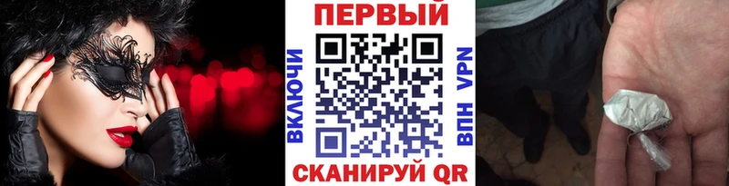 Первитин винт  Купить закладки  Пучеж 