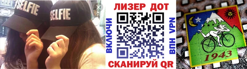 Купить  Пучеж  Марки NBOMe 1,5мг 