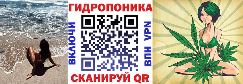 Бошки Шишки Ganja  Купить  Пучеж 